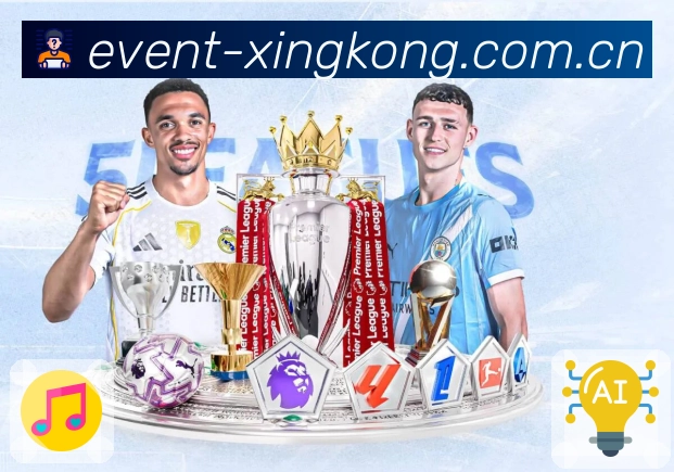 <strong>xingkong</strong>官方App二维码下载入口